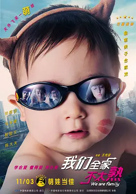 人人入人人干