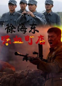 成人午夜亚洲影视在线观看